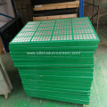 steel frame brandt D285P shaker screen